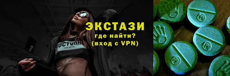 Ecstasy таблы  KRAKEN ссылки  Вельск 